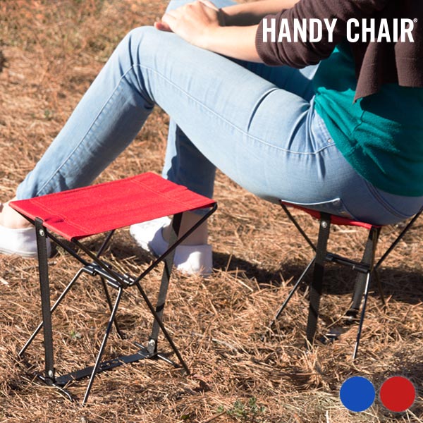 Handy Chair sammenklappelig stol.
